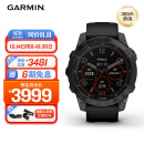 佳明（GARMIN）Fenix7旗舰版太阳能心率血氧跑步骑行游泳户外运动手表 DLC碳黑