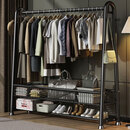 顺优衣架落地衣帽架挂衣架卧室客厅可移动晾衣收纳架黑色150cmSY-406