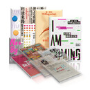 《第一财经》YiMagazine 纸刊订阅卡·1年12期