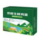 京鲜生 无抗保洁鲜鸡蛋30枚/盒 健康轻食 礼盒送礼 1.5kg/盒 源头直发