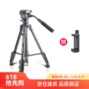 云腾 VCT-691单反三脚架液压阻尼云台专业摄像机支架微单相机拍照直播稳定三角架 黑色