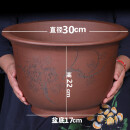 紫砂花盆大号兰花盆阳台种菜盆栽花卉特大号陶瓷花盆  馳爵 T0012特大号 尺寸参照图片