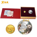 上海集藏 2023年三江源国家公园，大熊猫国家公园金银纪念币 大熊猫国家公园3克金币+30克银币