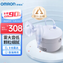 欧姆龙（OMRON）雾化器儿童成人家用雾化机婴儿医用压缩式雾化器高效雾化泵吸入器CN301（经典家用升级款）