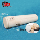 杜仲木枕、杜仲颈椎圆木枕、木枕头、颈椎枕z 木结疤款：长40cm高7