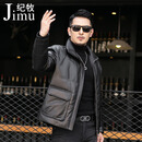 纪牧（JIMU）冬季头层牛皮真皮羽绒服男立领短款海宁皮夹克外套加绒加厚皮衣潮 黑色 M (165)