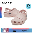 crocs卡骆驰经典洞洞鞋男童女童包头拖鞋|206991 石英粉-6UR（含智必星） 37(225mm)