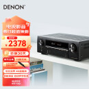 天龙（DENON）AVR-X550BT 音响 音箱 家庭影院 5.2声道AV功放机 支持 4K 杜比 DTS USB 蓝牙 进口 黑色