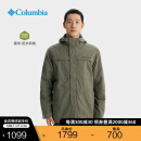 Columbia哥伦比亚户外24秋冬新品男拒水抓绒内胆三合一外套WE9701 397 M (175/96A)