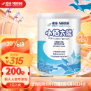 雀巢健康科学小佰太能 400克特殊医学用途全营养配方食品