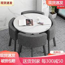 【新品整装送货到家】凯圣居可收纳省空间折叠餐桌家用小户型饭桌商店面洽谈桌椅组合接待圆桌 仿大理石圆桌+灰色布椅 一桌4椅
