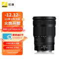 尼康（Nikon）尼克尔 Z 24-120mm f/4 S 全画幅 微单 多倍变焦镜头 尼康镜头 新闻/街拍