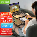 赛鲸（XGear）床上电脑桌 书桌懒人可折叠支架学习飘窗升降办公家用学生宿舍
