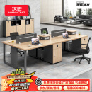 汉宏（HANHONG）职员办公桌简约现代屏风卡座四人六人办公室员工位办公桌椅组合