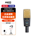 AKG/爱科技 C414XLII XLS 大振膜人声录音有线麦克风歌手电容话筒 C414XLII