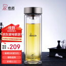 希诺抗菌玻璃杯双层商务办公车载水杯男高档泡茶杯子XN-9607K 410mL