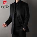 皮尔卡丹（pierre cardin）纯山羊绒大衣男中长款商务毛呢外套秋冬季立领加厚款呢子风衣 黑色 2XL 185