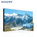 狄卫（Diview） DV-DID46AZ 46英寸 0.88 室内液晶拼接屏