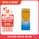 [安律凡] 阿立哌唑口服溶液150ml:0.15g/盒