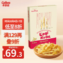 卡乐比（Calbee）北海道薯条三兄弟礼盒装180g 日本进口零食薯片