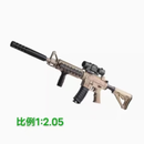 法老突击步抢暗区突围枪法老突击枪满改h416cos战术装备软弹枪手 手自一体 1发 M4A1沙色(