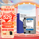 西部数据 台式机机械硬盘 WD Blue 西数蓝盘 4TB 5400转 256MB SATA CMR (WD40EZAX)