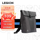 联想（Lenovo）拯救者多功能双肩包C2 Air游戏笔记本电脑包 大容量旅行包男女背包学生书包Y9000P/R7000
