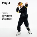 MQD童装男童运动套装反光印花字母春季新款儿童韩版上衣裤子 黑色 140cm