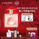 兰蔻（LANCOME）idole是我香水25ml 化妆品套装礼盒女士香水香氛清新木质花果香三重香味  新年礼物