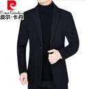 皮尔卡丹春秋新款中年羊西装男休闲羊毛西服爸爸装潮牌毛呢单西外套 sku5_黑色6303 3XL