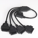 急先锋 汽车OBD2 一分四 连接线 延长线 1个公头接4个母头0.5m 16针16芯