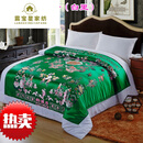 【老传统】杭州绸缎布料被套丝绸被面棉被套软缎织锦缎面喜被婚庆龙凤百子结婚被罩 龙凤百子-绿色 200X230cm