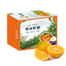 京鲜生 秭归脐橙5kg 单果约170-220g 新鲜水果 端午礼盒