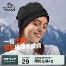 伯希和（Pelliot）户外抓绒帽摇粒绒围脖防风保暖护脖滑雪帽子16343453黑色