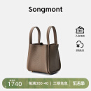 Songmont山下有松中号菜篮子包女时尚手拎水桶包大容量头层牛皮手提女包 大象灰(新版锁扣)