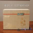 秋博源中秋礼2024年首日芽白毫银针花香福鼎白茶头采正宗磻溪高山散茶叶 500g