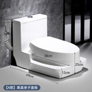 蹲坐两用马桶一体改蹲便器可蹲可坐双用二合一台式蹲坑坐便器 A款高坐密封盖 送喷枪 400mm