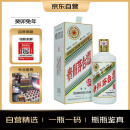 茅台（MOUTAI）生肖纪念 癸卯兔年 酱香型白酒 53度 500ml 单瓶装