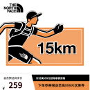 TNF100沈阳越野跑体育比赛-15km 沈阳站 15km