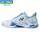 尤尼克斯（YONEX）羽毛球鞋专业动力垫比赛稳定防滑耐磨SHBELZ3WEX浅蓝43