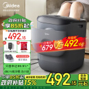 美的（Midea）泡脚桶杀菌洗脚盆加热电动按摩足浴盆泡脚盆泡小腿可拆洗按摩盘生日礼物送长辈礼物ZL2雅致灰