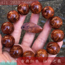 聚檀阁太行崖柏手串佛珠念珠20mm单圈瘤缨子瘤雪花纹高油密玻璃底送礼 崖柏缨子瘤手串