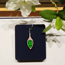 七彩云南【孤品】18K金镶翡翠满绿冰种叶子吊坠女款送女友礼物 尺寸：34.7*13.8*8.2mm
