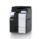 汉光联创HGFC5366S彩色国产智能复印机A3商用大型复印机办公商用