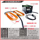 祥云牌智能手提冰棺 便携尸体遗体防腐冷冻器 冰冻板制冷冰板冰机 485W双板黑冰机【纯铜管】