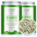 特级茉莉银针2023新茶茉莉花茶白毫银针嫩芽特级针王 特级茉莉银针两罐250g 全芽头