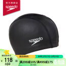 速比涛（Speedo）泳帽 经典 硅胶涂层 三层面料 柔软舒适游泳帽 黑色8017310001