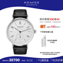 NOMOS 格拉苏蒂手表180/182自动机械男表获奖作品日内瓦钟表奖轻奢送礼 180男士自动-白盘-直径40.5mm