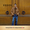 ERDOS【刘雯同款】24冬季新品立领时尚休闲宽松外套可两面穿女真皮皮衣 卡其 175/92A/XL