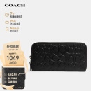 蔻驰（COACH）【品牌直供】男士长款钱包手拿包黑色CE551QBBK